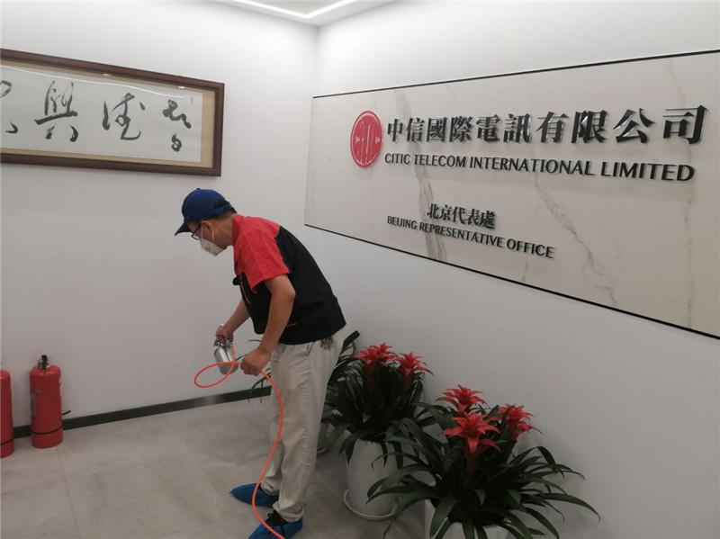 20210329153677147714