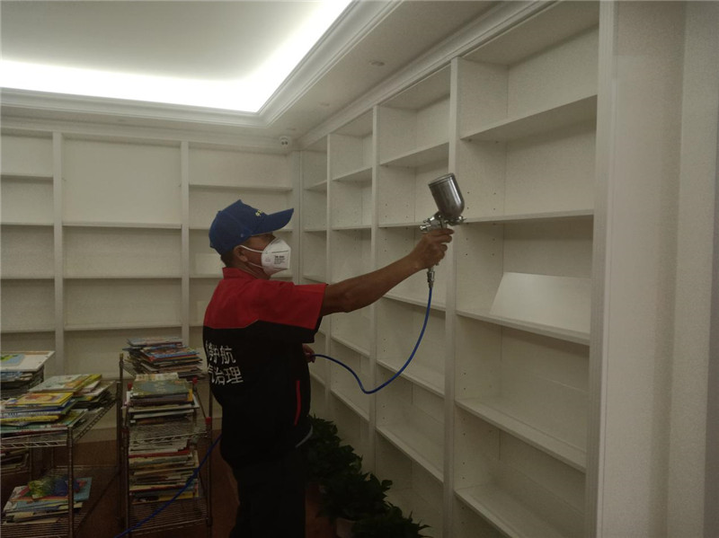 20210329153692189218