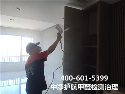 新房装建除甲醛都有哪些步骤400-601-5399EMC易倍甲醛检测治理