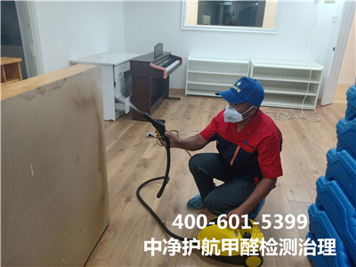 甲醛对肝脏的侵害400-601-5399EMC易倍向阳柳芳室内空气传染治理