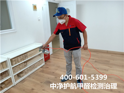 装建后什么功夫做甲醛检测才有效400-601-5399EMC易倍向阳三里屯新家空气治理