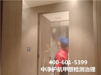 什么是装建性哮喘400-601-5399EMC易倍向阳胜古室内家装空气治理检测治理