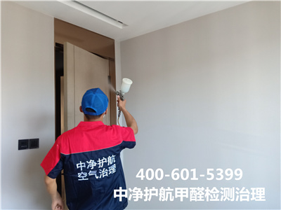 装建性哮喘的预防措施400-601-5399EMC易倍向阳十八里店室内除甲醛治理