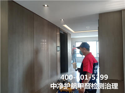 装建传染的风险400-601-5399EMC易倍海淀西八里庄装建除甲醛