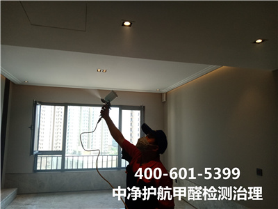 甲醛从哪里开释的400-601-5399EMC易倍海淀永定路装建去甲醛