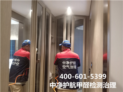 装建甲醛从哪里来的400-601-5399EMC易倍昌平沙河装建异味处置甲醛检测治理