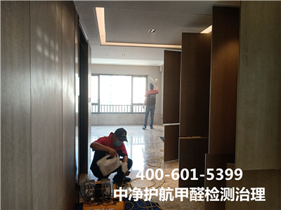 科学健全使用空调的步骤?400-601-5399EMC易倍?丰台周边专业学堂幼儿园除甲醛公司电话