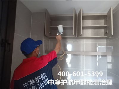 装建用的胶水和乳胶漆含甲醛吗400-601-5399EMC易倍丰台蒲黄榆专业除甲醛