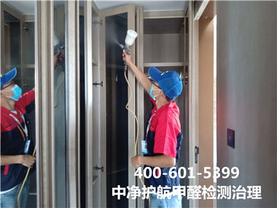 若何遴选家具室内甲醛含量少?400-601-5399EMC易倍丰台五里店装建室内空气检测公司
