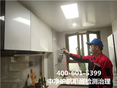 传染源检测的作用400-601-5399EMC易倍?大兴呼伦贝尔专业除甲醛