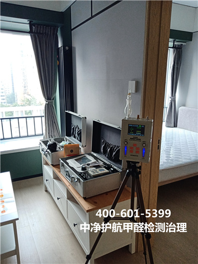 断根家居装建传染的步骤?400-601-5399EMC易倍西城阜成门室内急剧去除甲醛