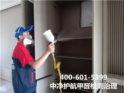 处置甲醛超标的步骤400-601-5399EMC易倍西城展览路除甲醛公司