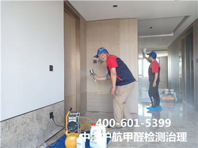 预防装建后TVOC超标的步骤400-601-5399EMC易倍平谷新房室内空气治理除甲醛