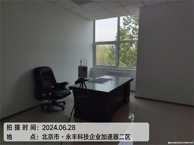 空气净化器能除甲醛吗有成果吗400-601-5399EMC易倍海淀军博治理室内甲醛超标