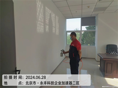 若何远离室内空气传染400-601-5399EMC易倍海淀牡丹园室内空气检测治理