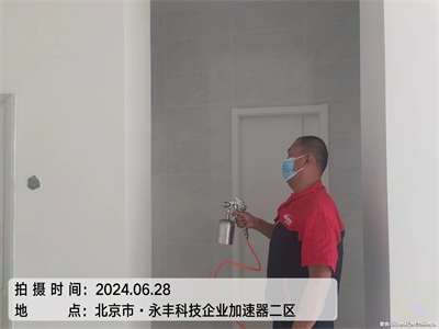 海淀上地上庄除甲醛CMA甲醛检测公司400-601-5399EMC易倍装建异味治理