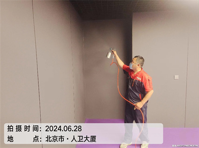 装建传染治理三步骤400-601-5399EMC易倍海淀四时青家装甲醛检测治理