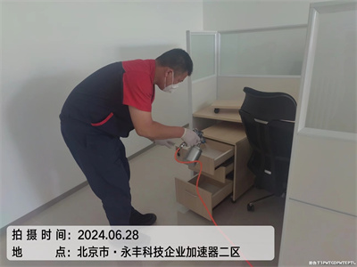 甲醛有气味吗400-601-5399EMC易倍海淀信阳街新房甲醛治理公司