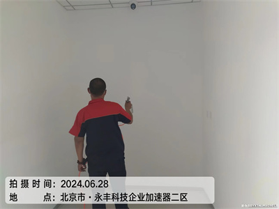 甲醛容易超标的季节400-601-5399EMC易倍海淀五棵松家装空气传染治理