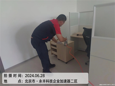 甲醛含量几多才是超标400-601-5399EMC易倍海淀西八里庄甲醛检测治理公司