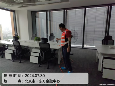 室内空气传染对人的影响400-601-5399EMC易倍昌平霍营除甲醛