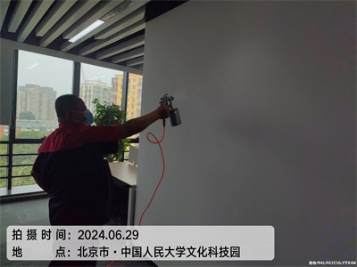 装建板材若何选择 400-601-5399EMC易倍昌平龙泽室内空气净化甲醛治理