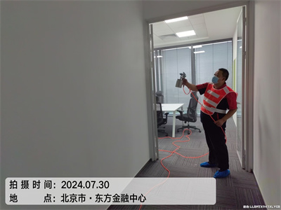 甲醛治理流程 400-601-5399EMC易倍大兴高米店装建治理室内空气的公司