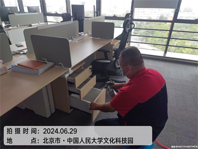开窗透风除醛法400-601-5399EMC易倍兴华大街断根装建室内甲醛