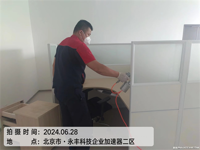 自行检测家具内甲醛的步骤400-601-5399EMC易倍通州九棵树?学堂幼儿园除甲醛