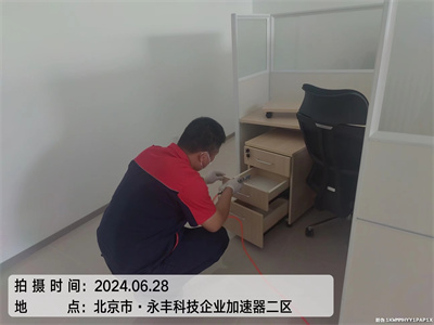 造成反弹的甲醛来自哪里 400-601-5399EMC易倍通州周边室内甲醛检测治理