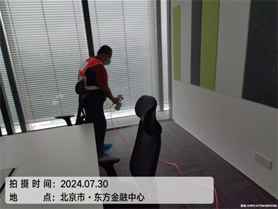 20241211161132633263 化学步骤治理甲醛对人有害吗400-601-5399EMC易倍通州玉桥新装建房屋室内空气检测治理