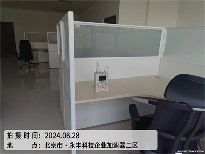 装建若何削减甲醛传染400-601-5399EMC易倍?房山周口店室内急剧去除甲醛甲醛检测