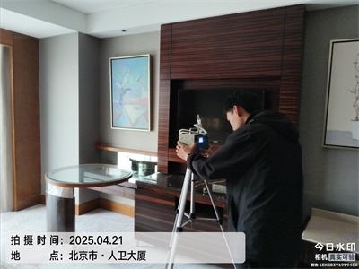墙面装建资料与室内空气传染的关系