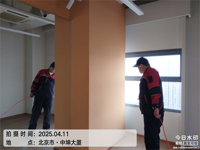 北京超市除甲醛400-601-5399EMC易倍室内甲醛检测与治理