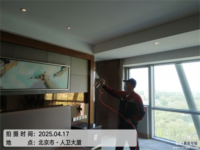 北京装建除甲醛就找?400-601-5399EMC易倍室内甲醛检测与治理