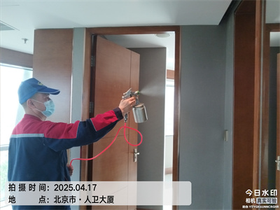 新房入住除甲醛400-601-5399就找北京EMC易倍