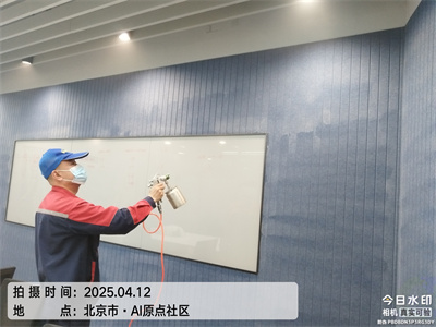 北京京EMC易倍新房除甲醛400-601-5399承接新装建公司家庭室内空气治理工程