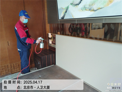 北京装建除甲醛EMC易倍家居治理甲醛