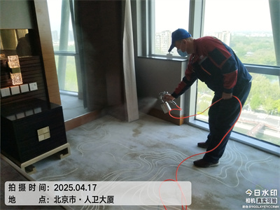 家庭甲醛传染源检测EMC易倍北京家装除甲醛
