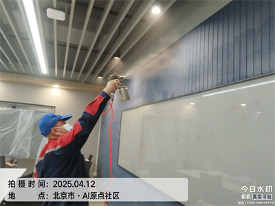 北京装建除甲醛400-601-5399EMC易倍甲醛检测治理甲醛超标