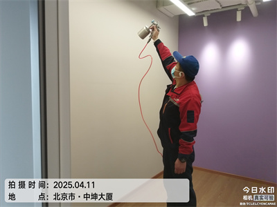 北京甲醛治理EMC易倍新房入住除甲醛